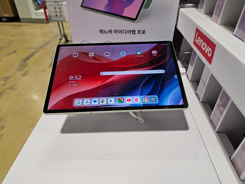 레노버 아이디어탭 프로 12.7 가성비 태블릿 144Hz 전용펜 학생 직장인에게 딱~