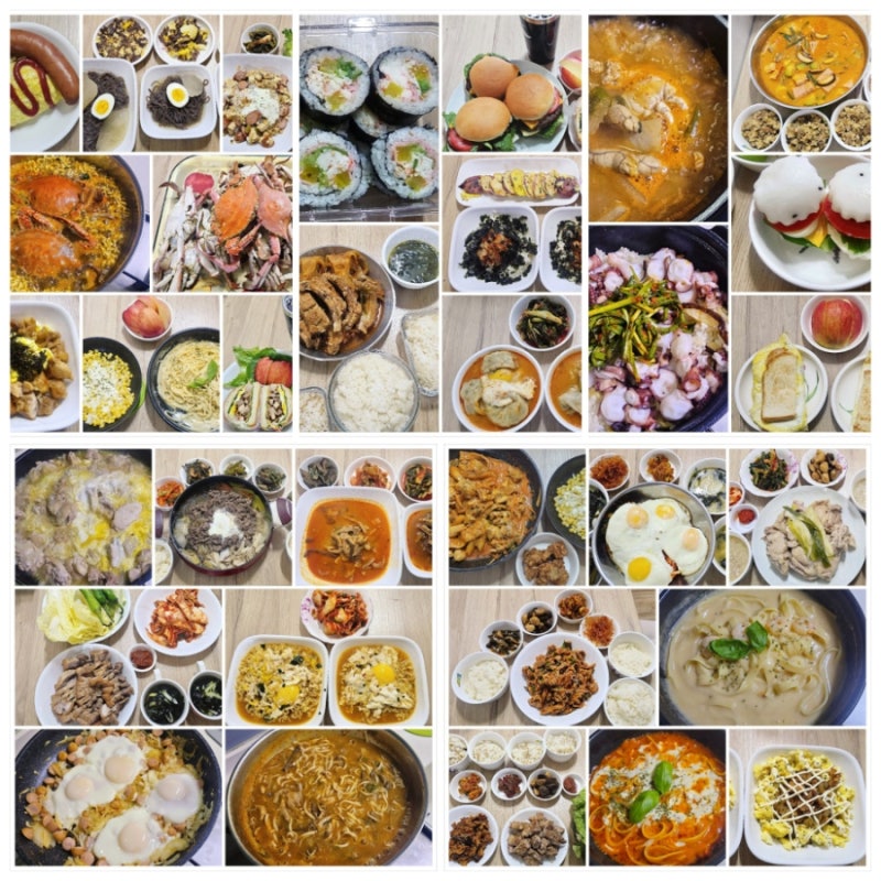 4인 가족 맞벌이 식비 절약/한 달 식비 60만 원으로 차린 현실 집밥!!!