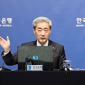 2026년 10월·11월 한국은행 기준금리 발표일｜금통위 남은 일정