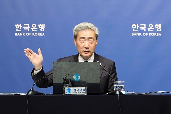 2026년 10월·11월 한국은행 기준금리 발표일｜금통위 남은 일정