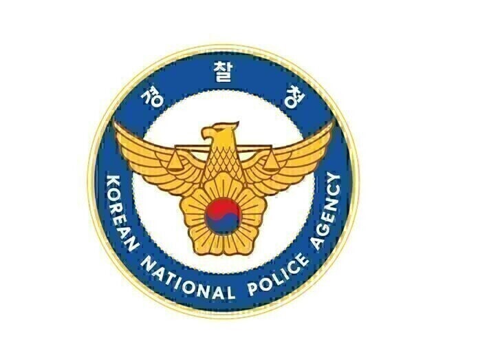 차량 과태료 조회 방법부터 납부 기한, 범칙금 차이까지 정리