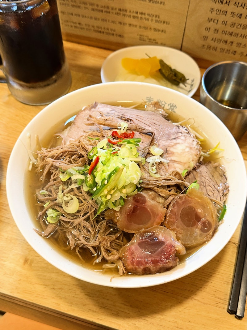 동탄역 쌀국수 맛집 미분당 동탄역점 혼밥 후기