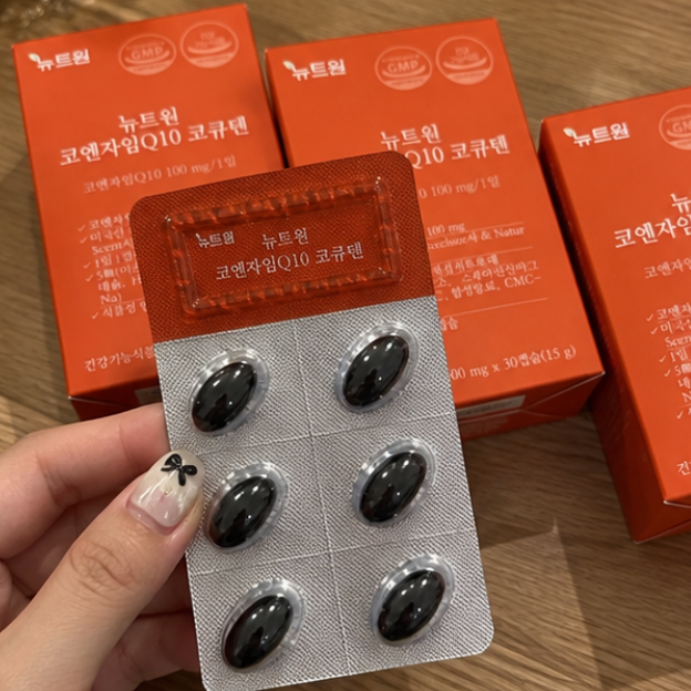 임신 준비하면서 알아본 코엔자임큐텐, 부정맥에 좋은 음식도 찾아봤어요