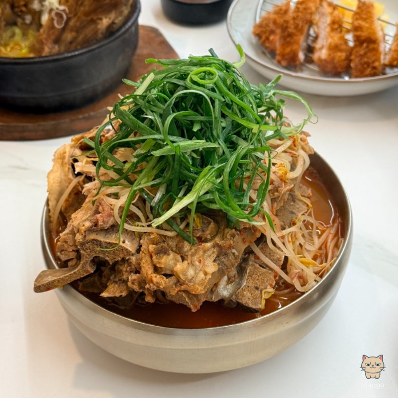 [송도 뼈해장국] 강뼈 탕&찜 송도 트리플스트리트 한식 맛집