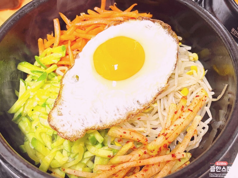 바삭한 누룽지까지 살리는 집에서 만드는 돌솥비빔밥 레시피