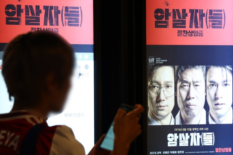 최승호, 박정희 배후 논란 반박, "배후설은 예의 아니다" 직접 밝힌 속내