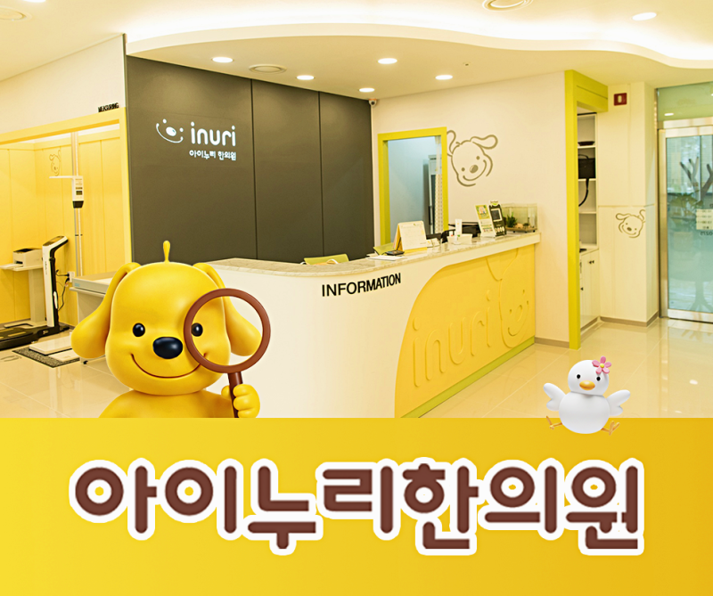 성조숙증 원인, 또래보다 빠른 변화는 어디에서 시작되는 걸까요?