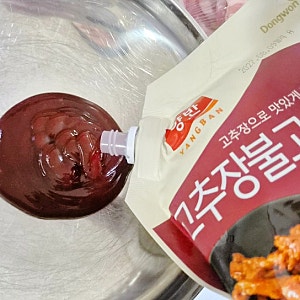 퇴근 후 15분, 매콤 제육볶음 초간단 레시피
