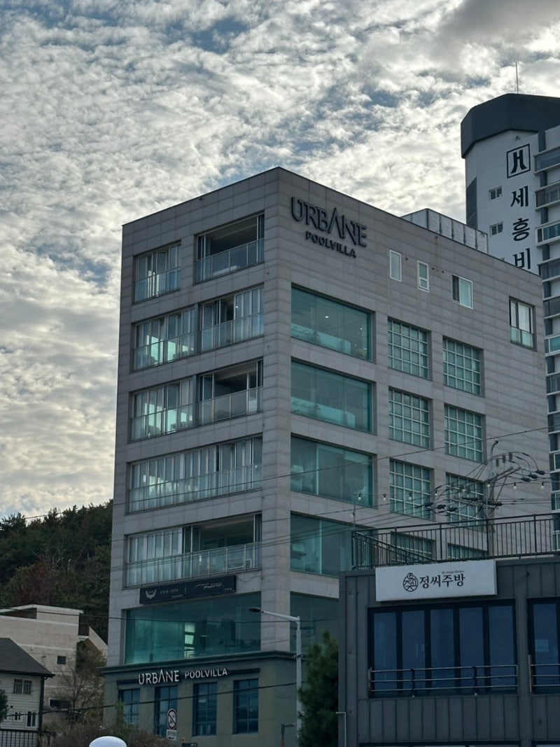 22개월 & 2개월 아기랑 기장여행 키즈펜션 어베인풀빌라 701호 재방문후기