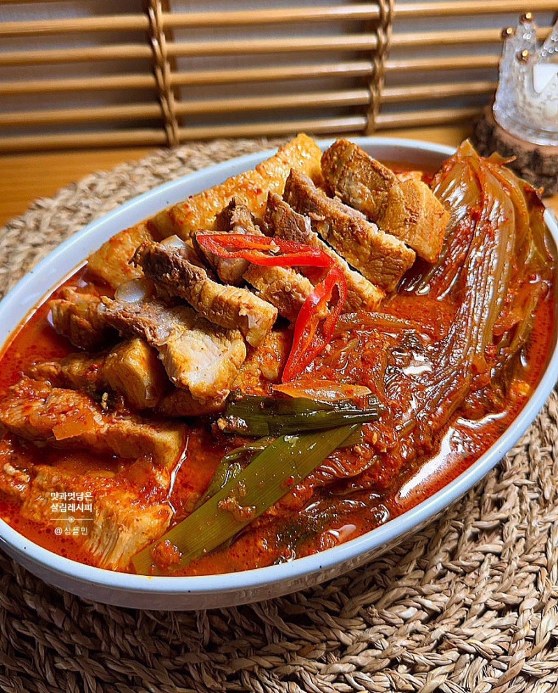 돼지고기 김치찜 레시피 통삼겹 묵은지찜 만들기