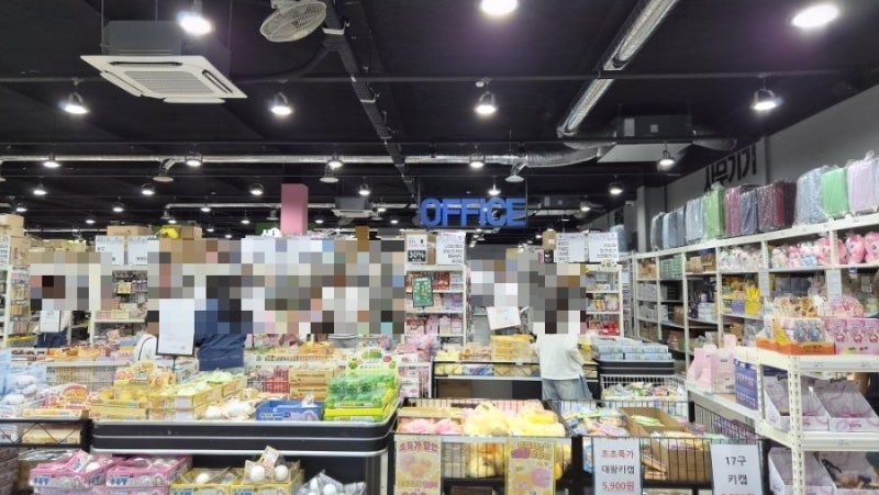 [내돈내산] 지은아트앤우림문구 키캡, 대왕키캡, 슬랑이, 말랑이, 왁뿌볼, 문구,생활용품 없....