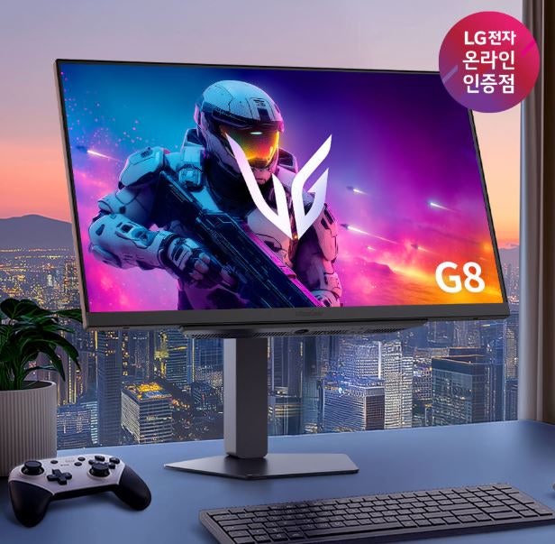 LG G8 울트라기어 27인치 4K 360Hz 게이밍 모니터 추천