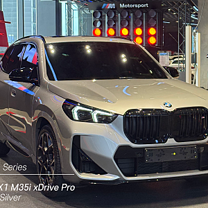 부산/김해 BMW X1 M35i 출고｜20i M Sport 비교·스페이스 실버