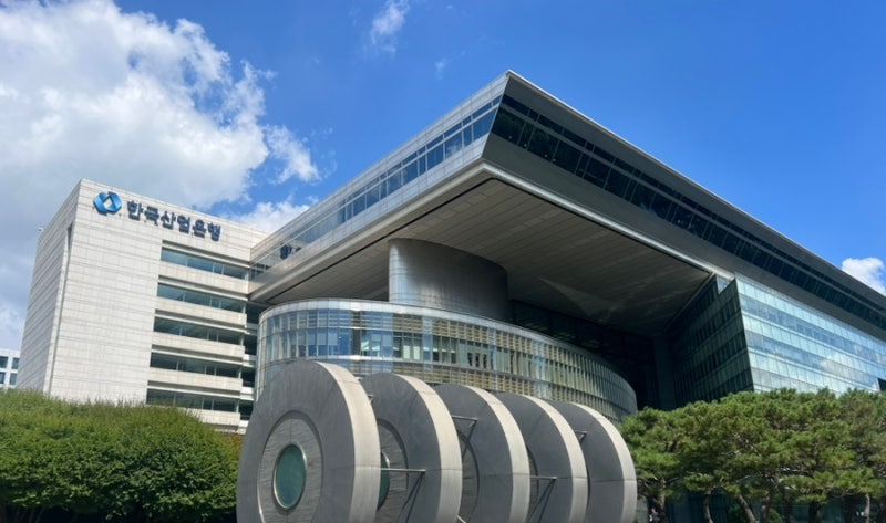 한국산업은행 청년인턴 최종합격 후기 (2) 면접편