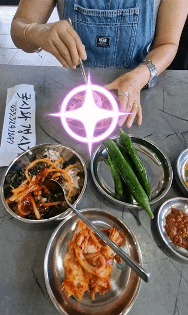 대구 칠곡 구암동[구암성당] 맛집 추천 국시와갱시기 국수 주문하면 보리밥이 공짜라예~