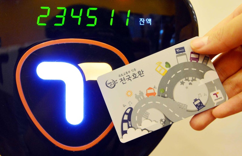 K패스에서 모두의카드로 바뀌었는데, 신청·등록 안 하면 매달 환급 놓친다