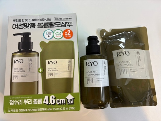올리브영 려 루트젠 볼륨탈모샴푸 내돈내산 지성두피 뿌리볼륨효과 머리빠짐 3개월차 솔직....