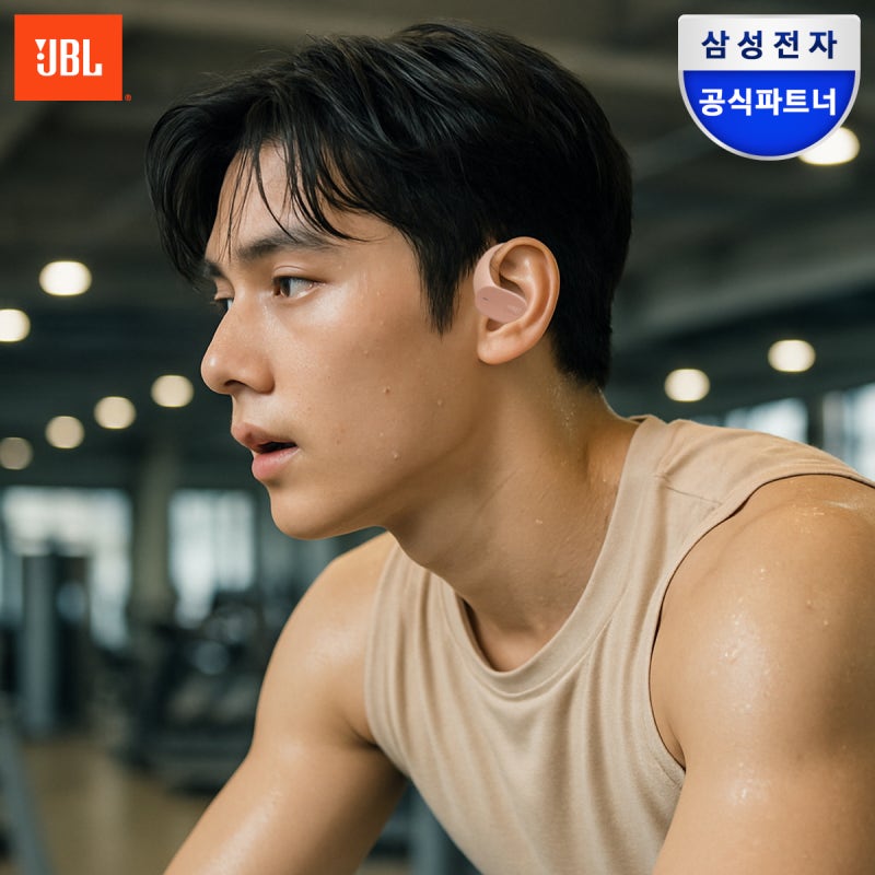 삼성 JBL SENSE LITE 오픈형 이어폰 실사용 3개월 솔직 후기