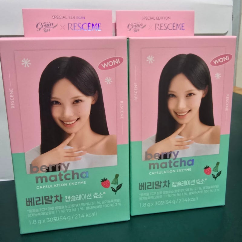 그레인온 [리센느에디션] 베리말차 캡슐레이션 효소