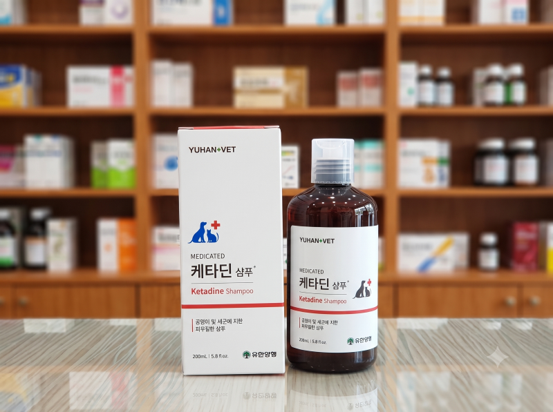 케타딘 샴푸, Ketadin, 강아지 약용샴푸 (동물약 교수가 알려드려요)