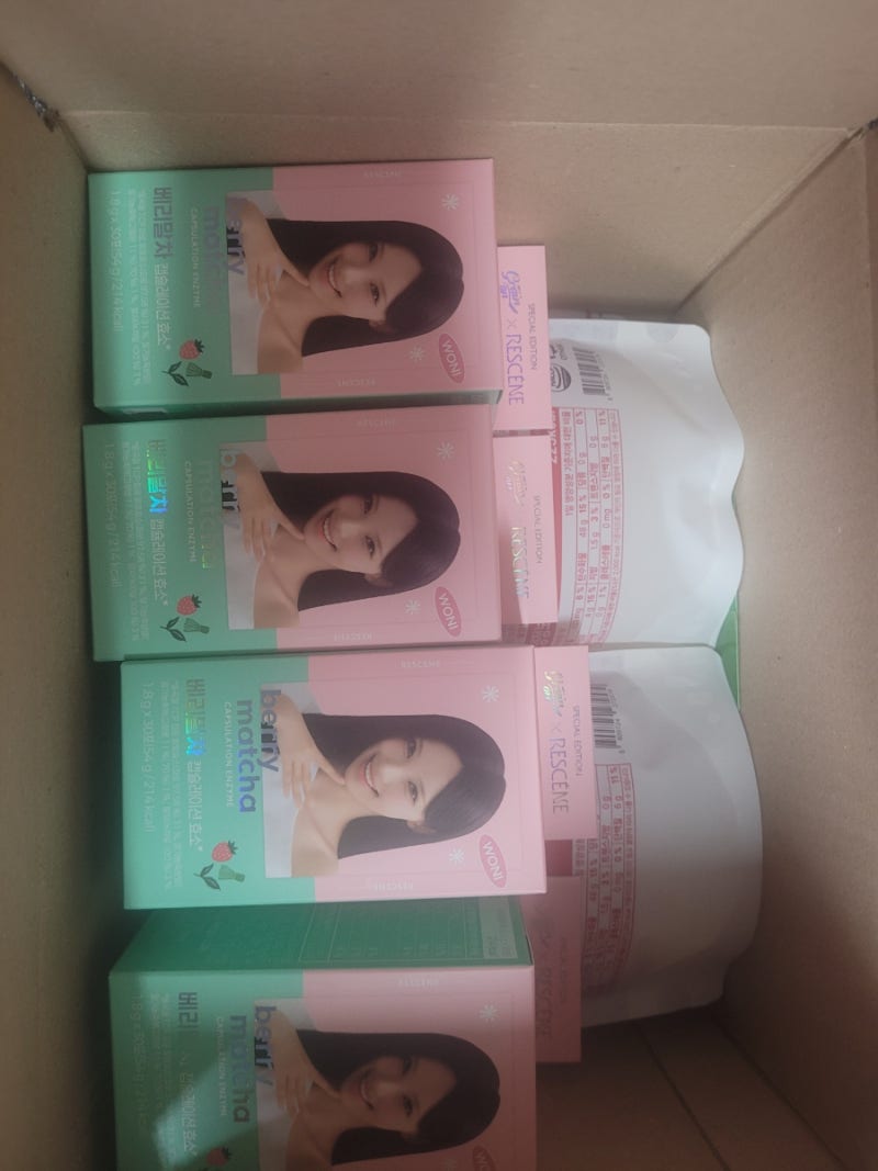 리센느 원이 베리말차 캡슐레이션 효소