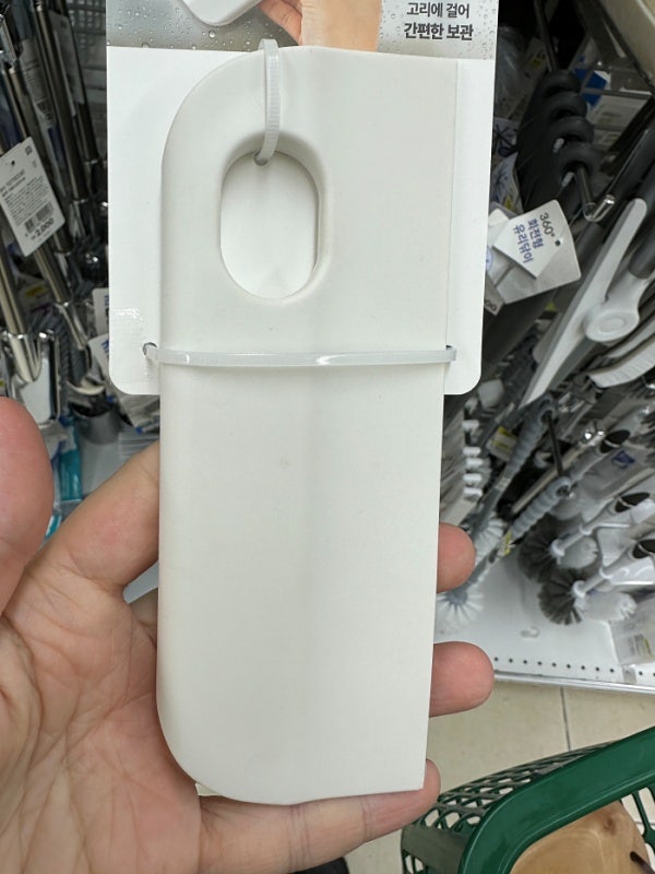 "이게 왜 여기서 나와?" muji,이케아,자주 똑닮았는데 가격은 1/10인 다이소 추천템