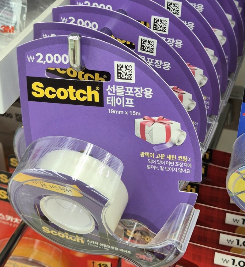 다이소 “어? 이거 원래 여기서 팔았어?” 뒤늦게 안 3가지