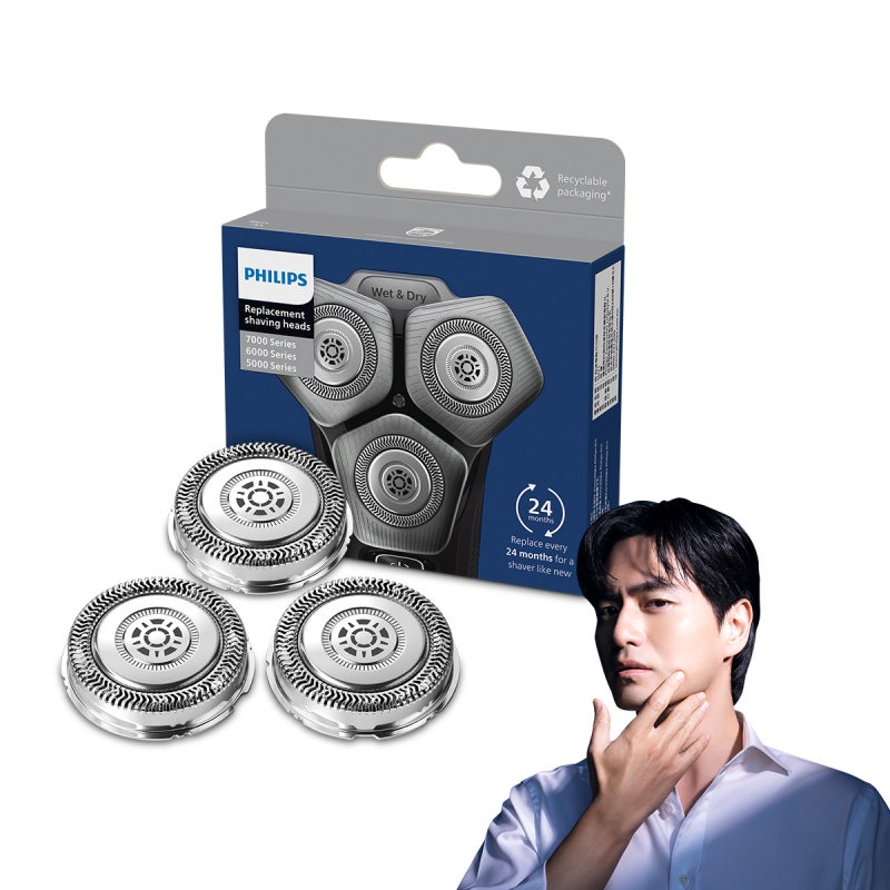 필립스 면도기날 SH71/51 S5000 S7000 직접 써본 가격 후기