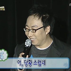 유튜브프리미엄 일본 우회 방법 성공 인도 UPI 막힘