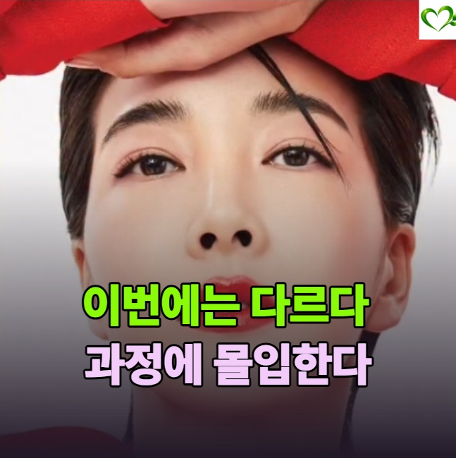 60kg 공개한 배우 진서연 다이어트 3개월 11kg 감량 선언, 프로필과 최근 근황까지