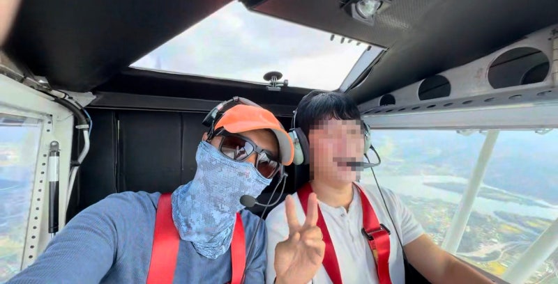 여주 경비행기 LSA항공 엘에스에이항공 기본코스, 방송에도 나온 이색 액티비티 체험 추천