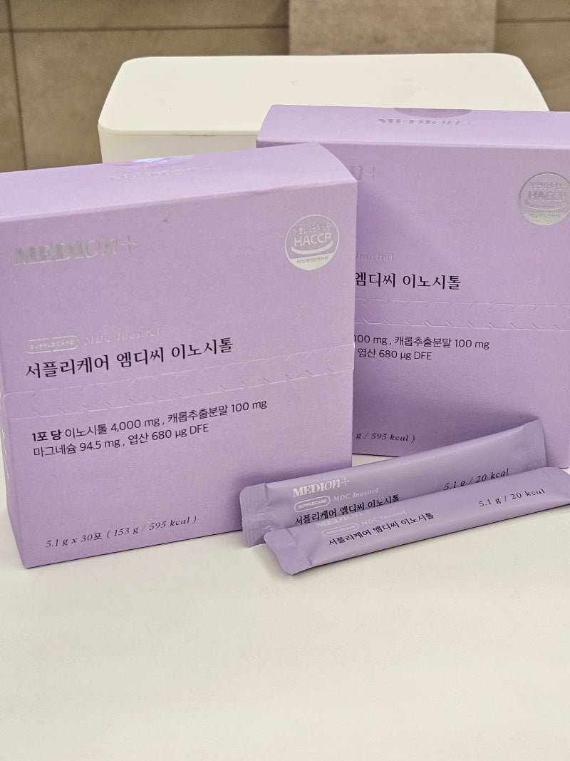 메디온 이노시톨 내돈내산 구매 후기!