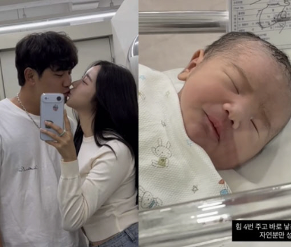 SSG 서진용 결혼만 놀라운 게 아니었다…이미 혼인신고·딸까지