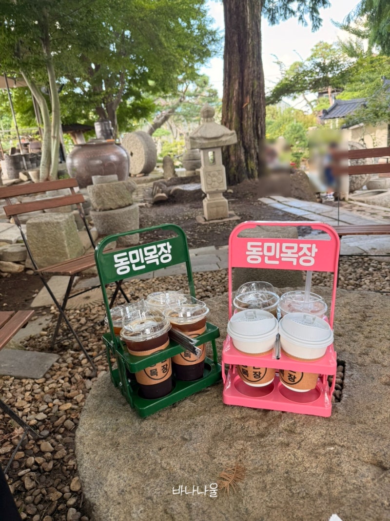 천안 성환 카페 동민목장, 배밭 옆 가족 나들이 카페