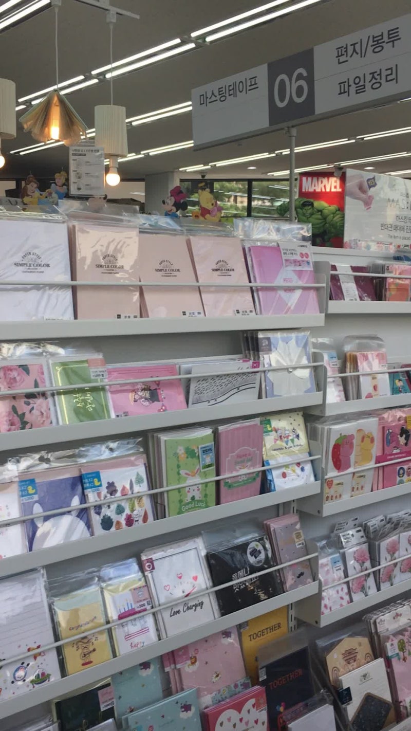 다이소 신상 또 난리, 품절되기 전에 재고 확인하는 법