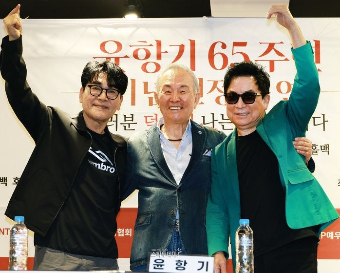 [환호] 윤항기 데뷔 65주년 헌정 공연 소식에 가요계가 뒤집혔다! 은퇴 아니냐고요?