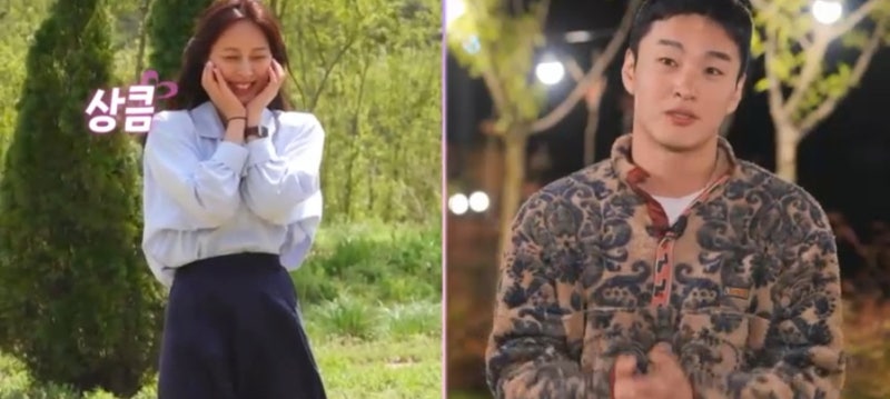 '나솔' 23기 영숙♥27기 상철, 결혼까지 약속했다는데… 아나운서인 줄 알았던 직업 알고보니