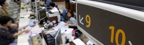 작년까지만 해도 3%대라더니, 은행 주담대 금리 결국 3년 9개월 만에 최고 찍었다