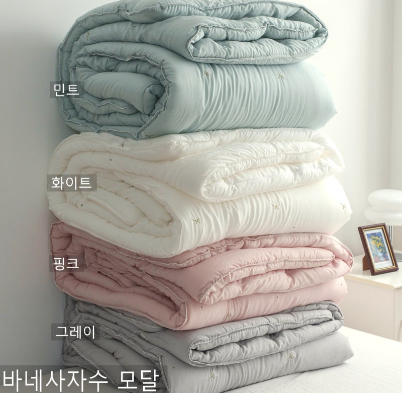 자수로 더 고급스러운 말랑이 모달 차렵이불세트 이안침구