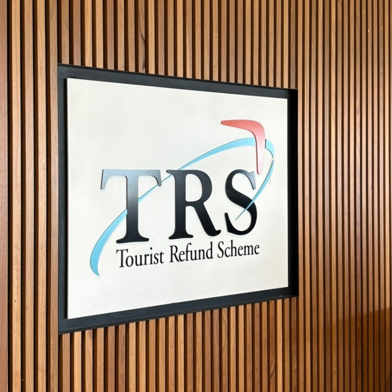 호주 시드니공항 택스리펀(TRS) 상세 방법, 위탁수하물 보내는 방법