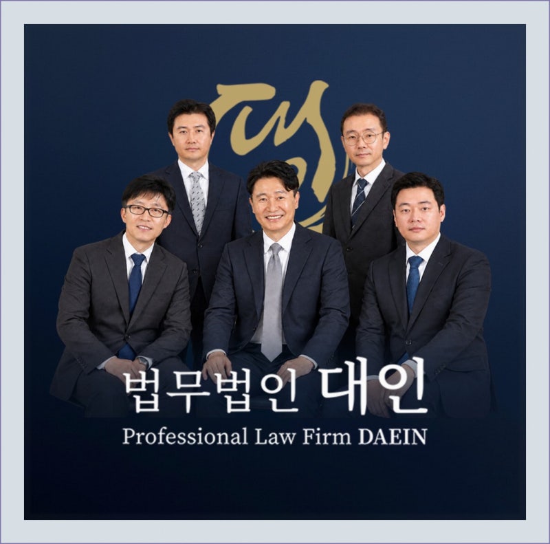약식기소벌금형 전과 기록 남나요? 조회 및 기록 영향 안내