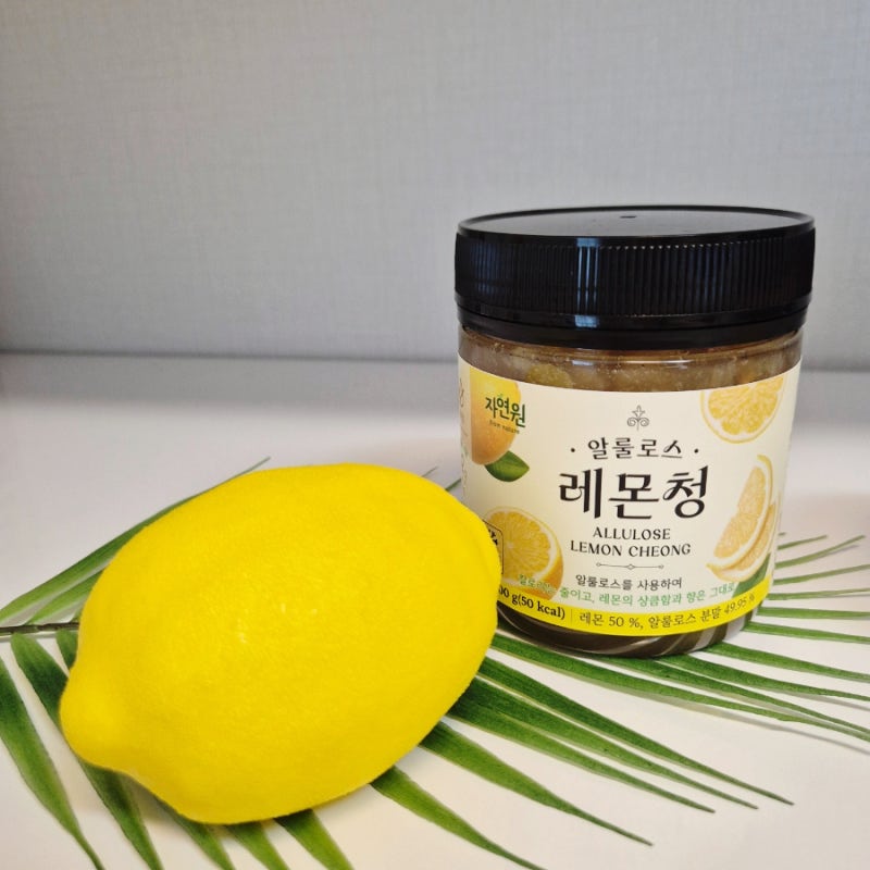 저칼로리 레몬청 저당 자연원 알룰로스 레몬청