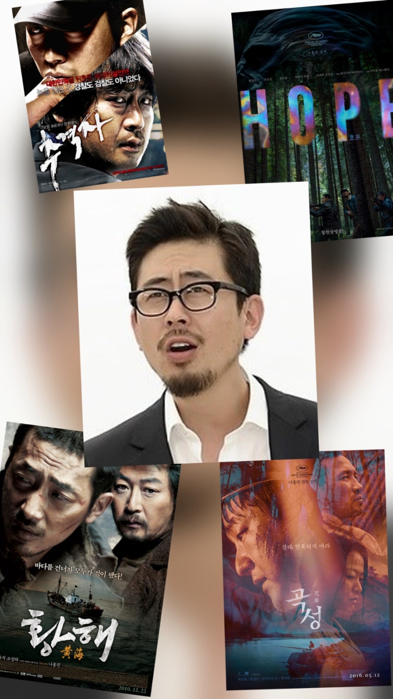 나홍진 감독 대표작 4편 추격자부터 호프까지