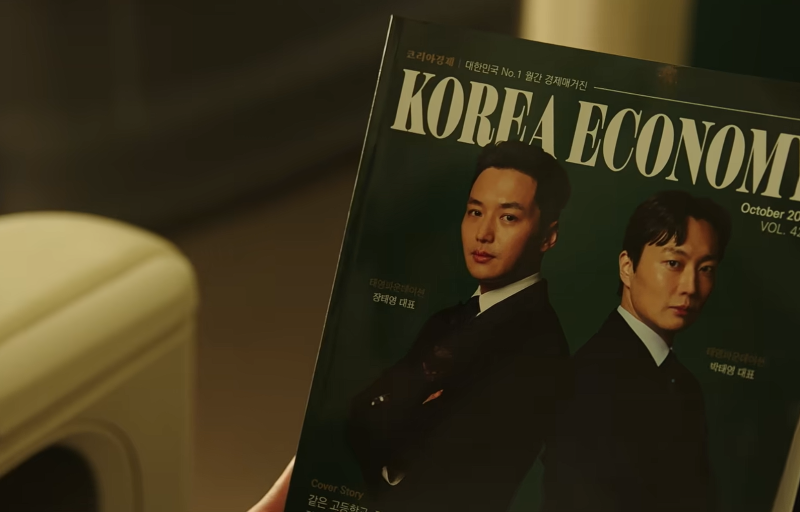 영화 타짜 벨제붑의 노래 기본정보 평점 출연진 예고편 원작까지