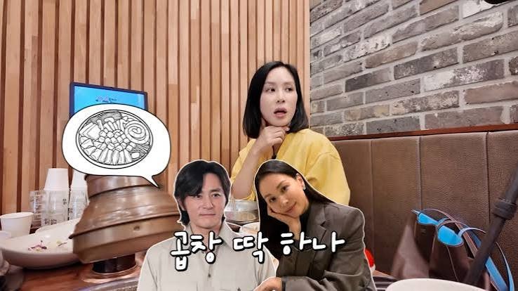 고소영 장동건 결혼 16년인데 하나도 안 맞는다? ENTJ·ISFP 현실 부부 이야기