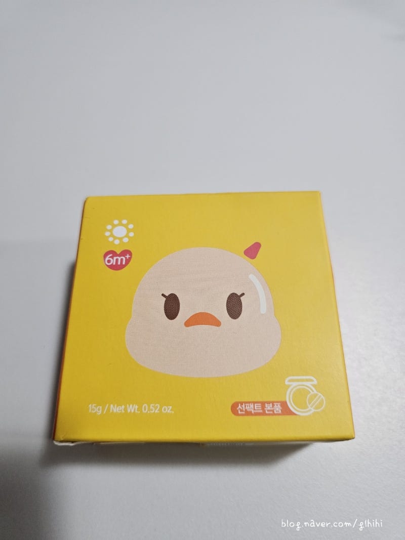 (제품추천) 아토팜 톡톡 페이셜 아이 썬팩트 썬쿠션 6개월 아기 썬크림 돌아기 썬크림 썬쿠션....