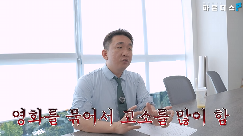 토렌트 불법다운로드 저작권법 위반 혐의 경찰 연락 받았다면 (벌금, 처벌수위, 한국 영화 여....
