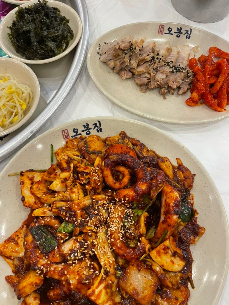 구미 산동 맛집 오봉집산동점 점심특선 낙지보쌈 구미 낙지볶음 맛집