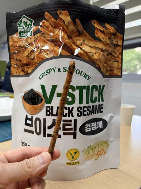 사무실에서 인기폭발 코스트코 다이어트 비건 간식, 브이스틱!