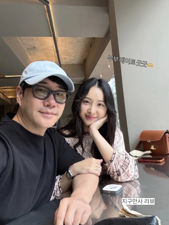 배성재 김다영 아나운서 프리 와이프 임신 연말 출산 학력 형 가족 나이 인스타 프로필 48세....